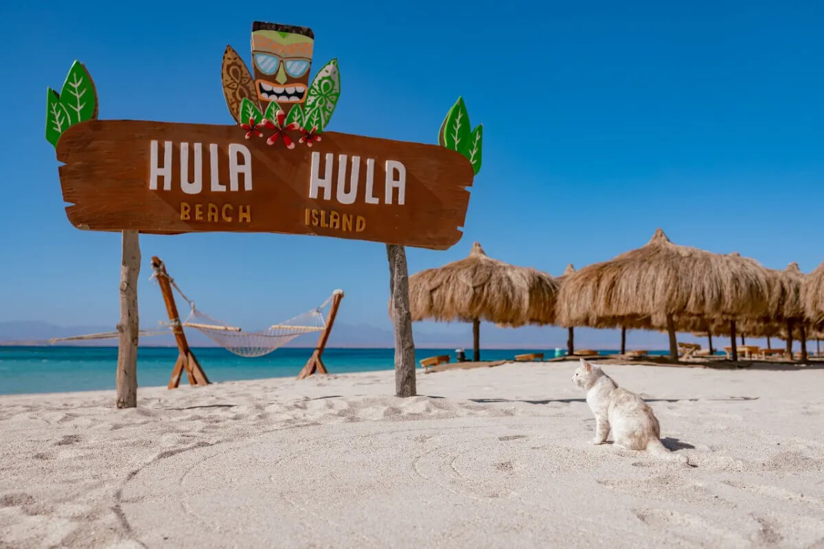 Wyspa Hula Hula Hurghada